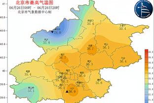 雷竞技raybet官方客户端截图1